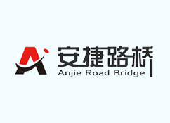 在使用沥青罐时我们应该掌握哪些应用技巧呢？